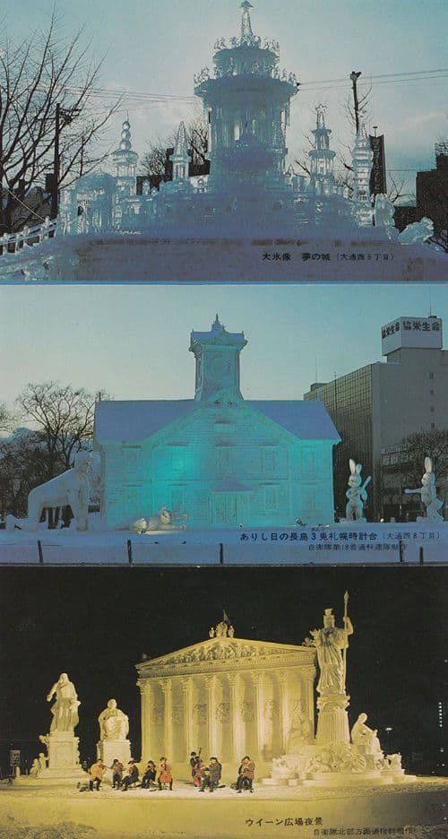 Sapporo Snow Festival 3x Japanese Japan Postcard s Bundle