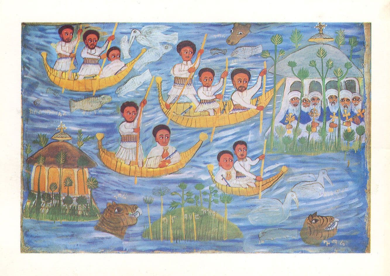 Scene On Lake Tana Boat Travellers to Ethiopia Festival Painting Postcard