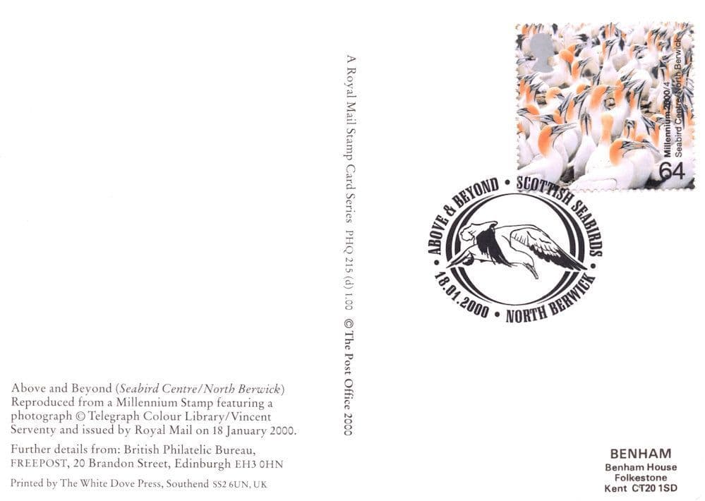Seabird Centre Berwick Northumberland Birds PDQ FDC Postcard