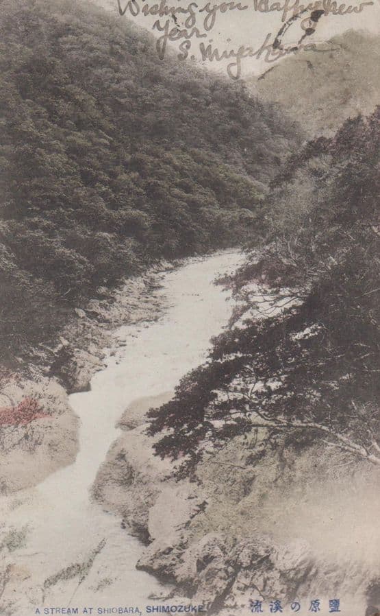 Shiobara Stream River Shimozuke Antique Japanese Postcard