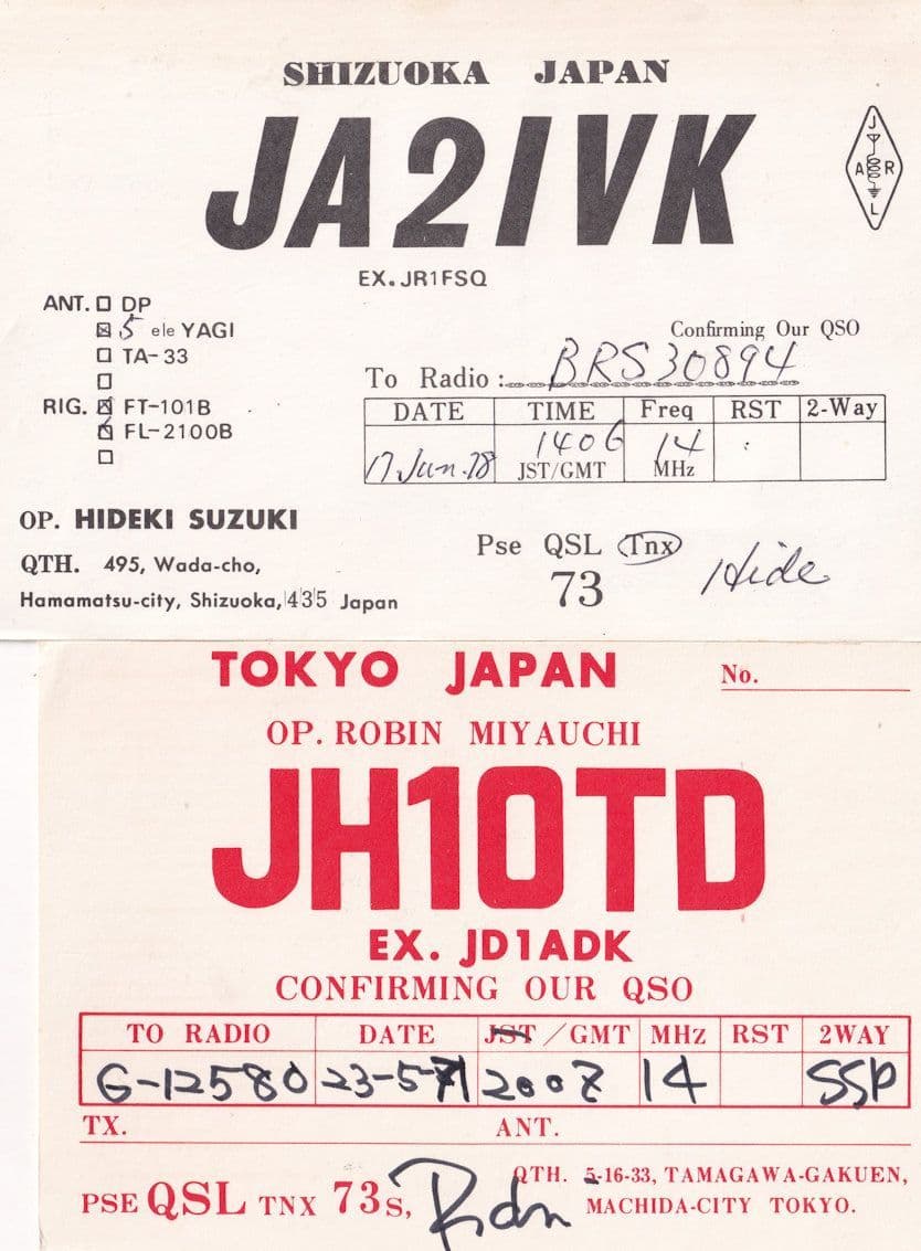 Shizuoka Tokyo 2x Japanese 1970s QSL Radio Card s