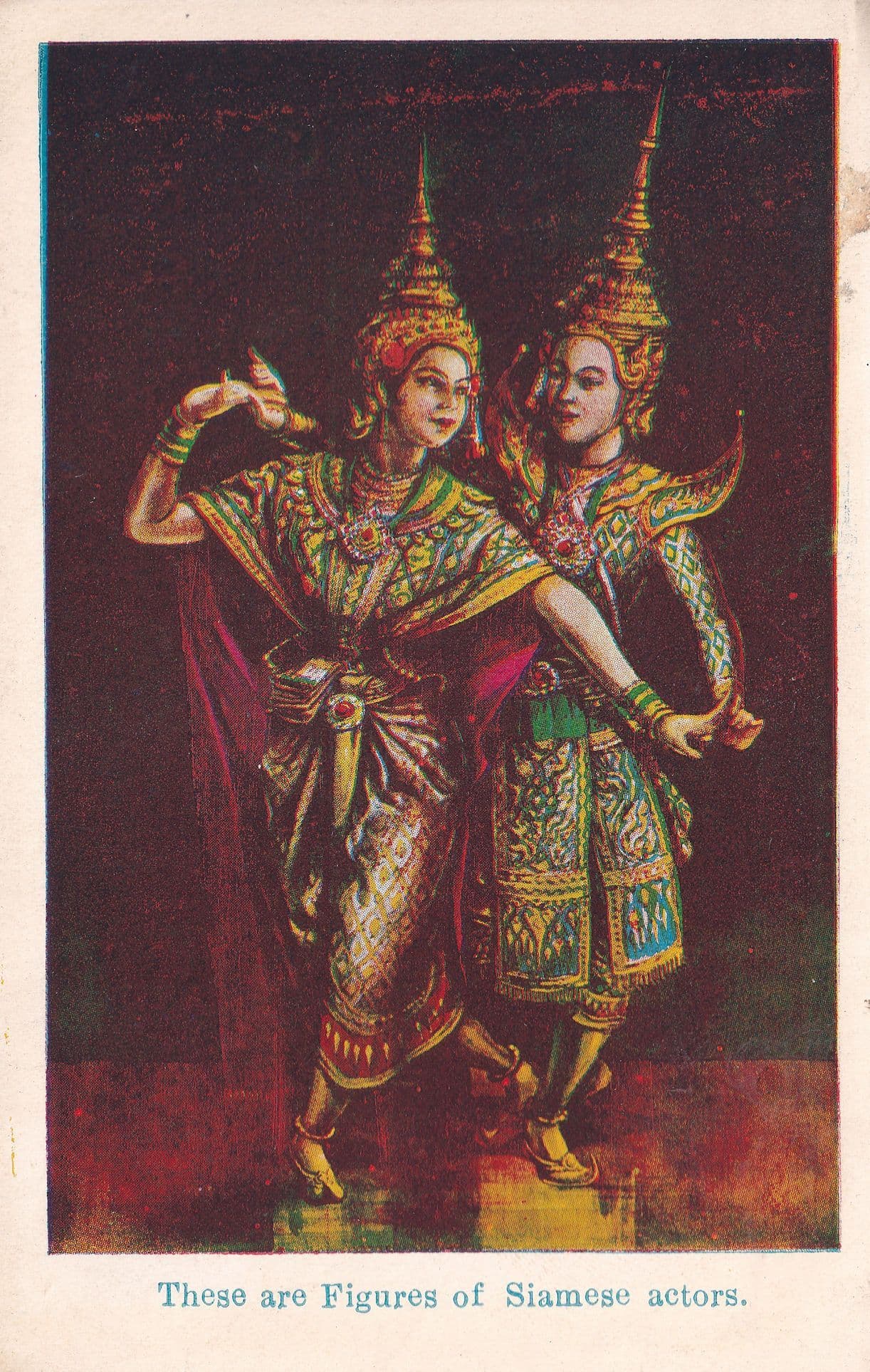 Siamese Actors Dancing Vintage Thailand Toys Advertising Postcard
