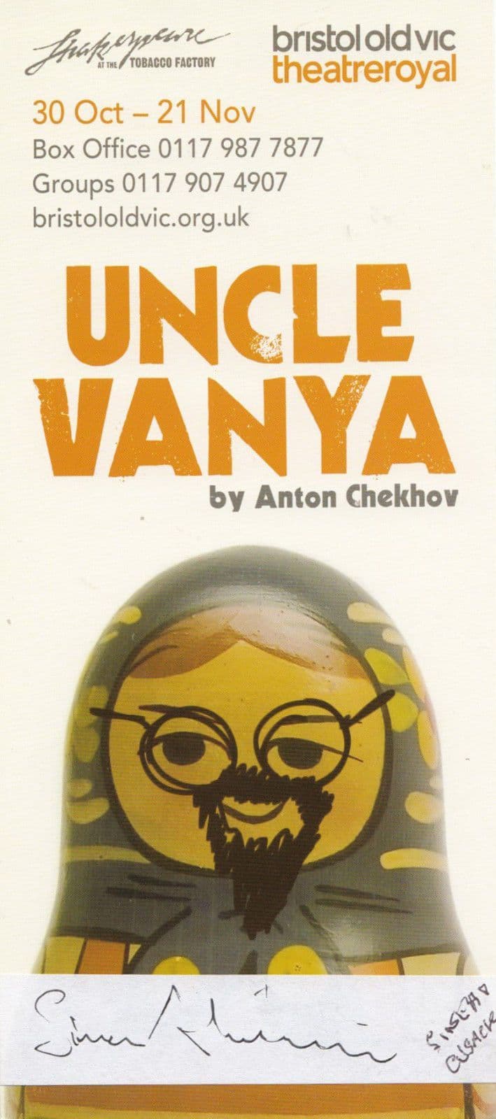 Sinead Cusack Uncle Vanya Anton Chekov Bristol Hand Signed Theatre Flyer