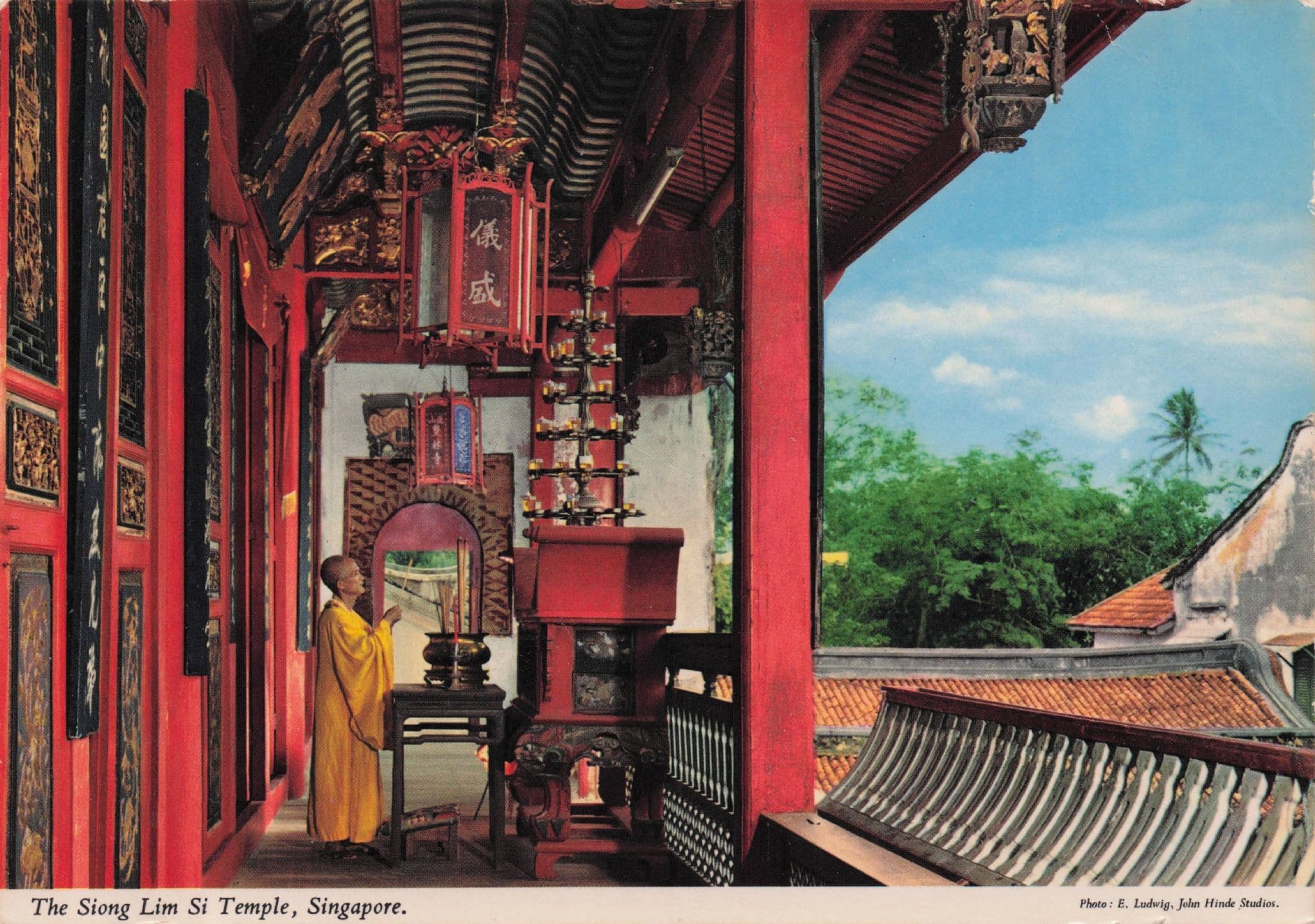 Siong Lim Temple Singapore Rare Postcard