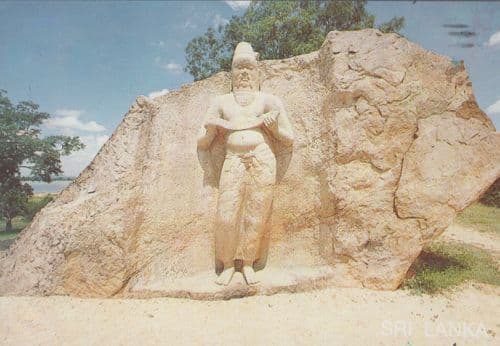 Sir Lanka Lankan King Polonnaruwa Portrait Rock Scuplture Postcard