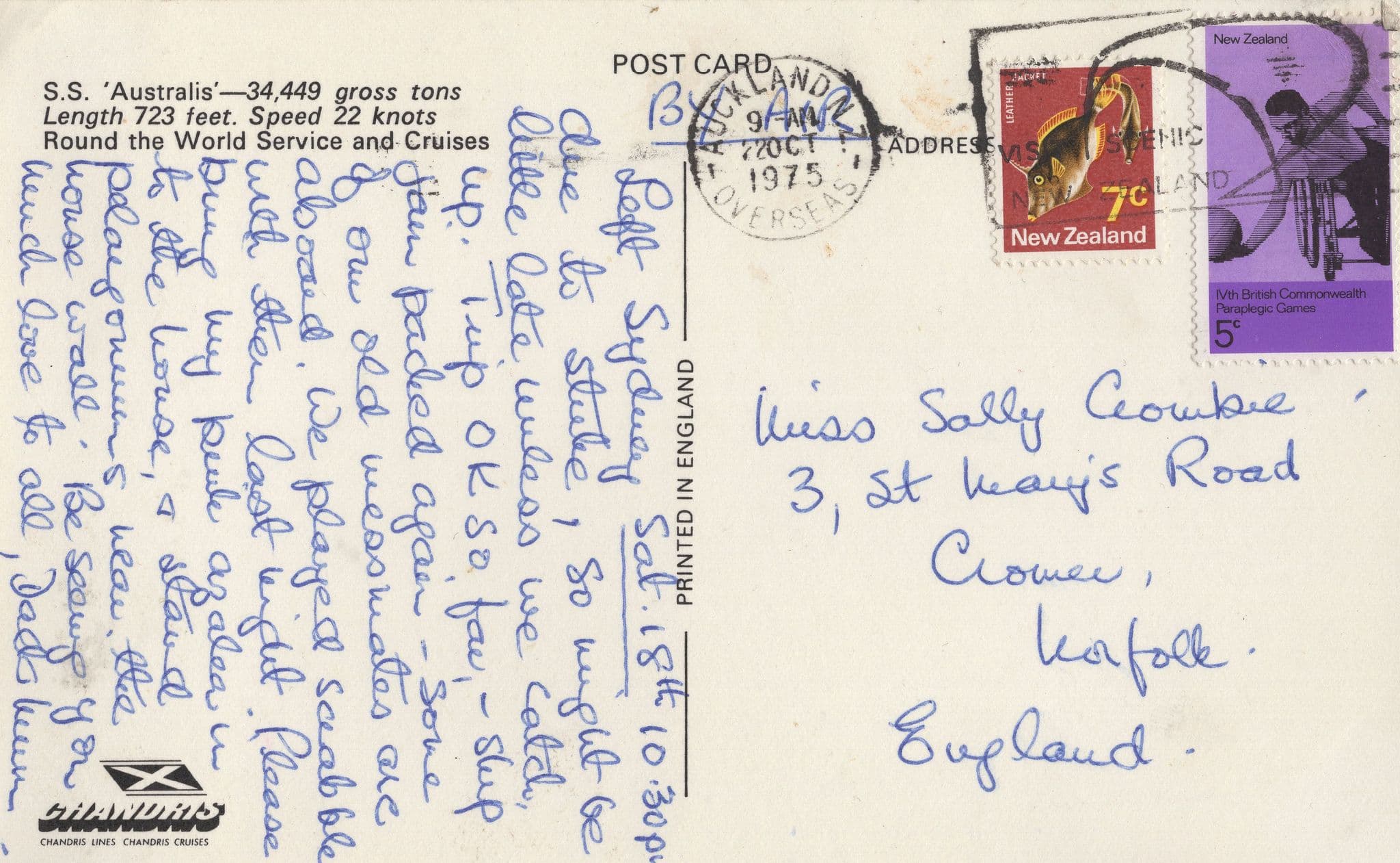 SS Australia Chandris Lines On Board Scrabble Game 1975 Cruise Ship Postcard