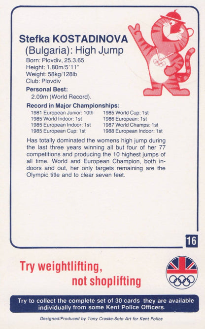 Stefka Kostadinova Bulgaria High Jump 1988 Olympics Trade Card Photo