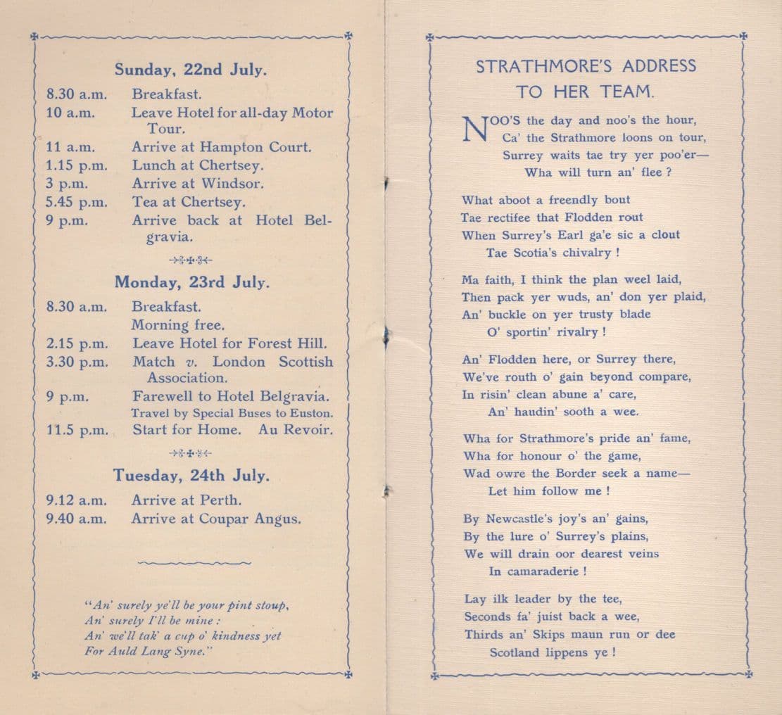 Strathmore Surrey Club Cricket House Of Commons Hotel Belgravia London Tour