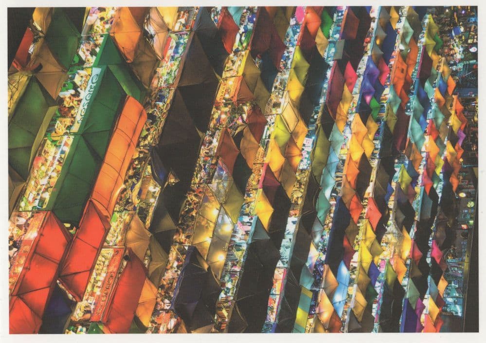 Street Market German Optical Illusion Rainbow LGBT Steps Postcard