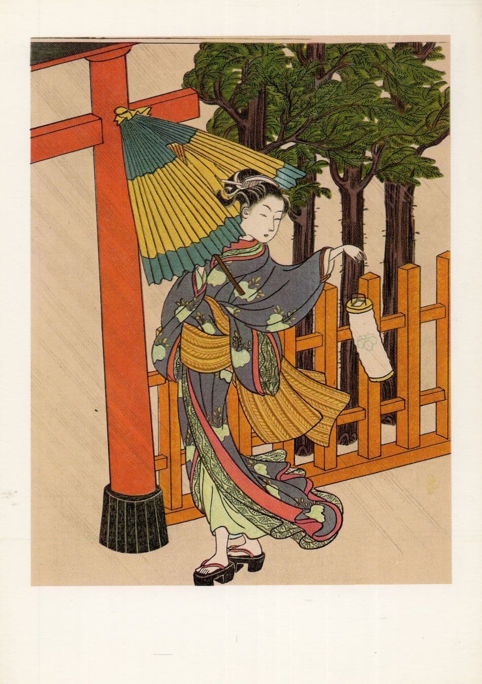 Suzuki Harunobu Jeune Femme Japanese Woman Art Painting Postcard