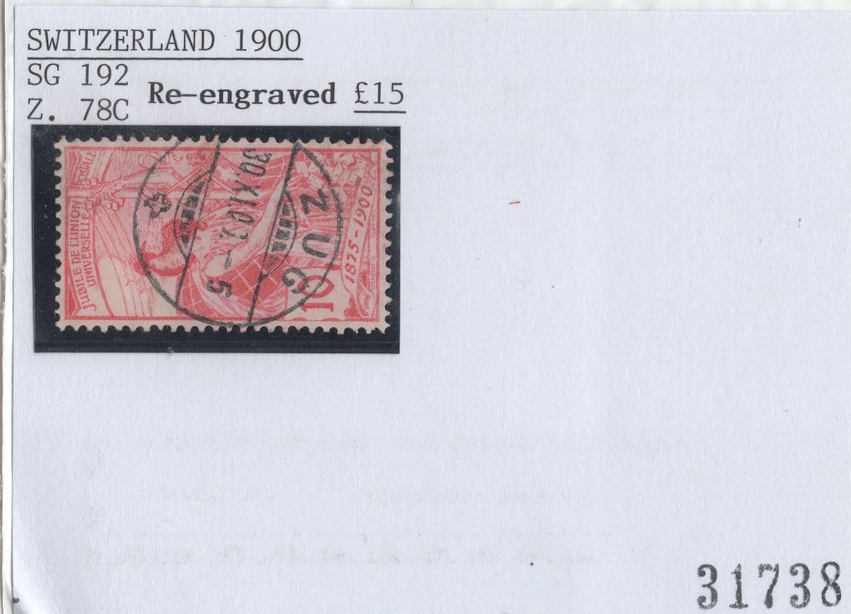 Switzerland Re-Engraved 1900 Stamp Mint