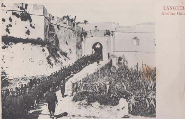 Tangier Kashba Gate African Africa Antique Old Postcard