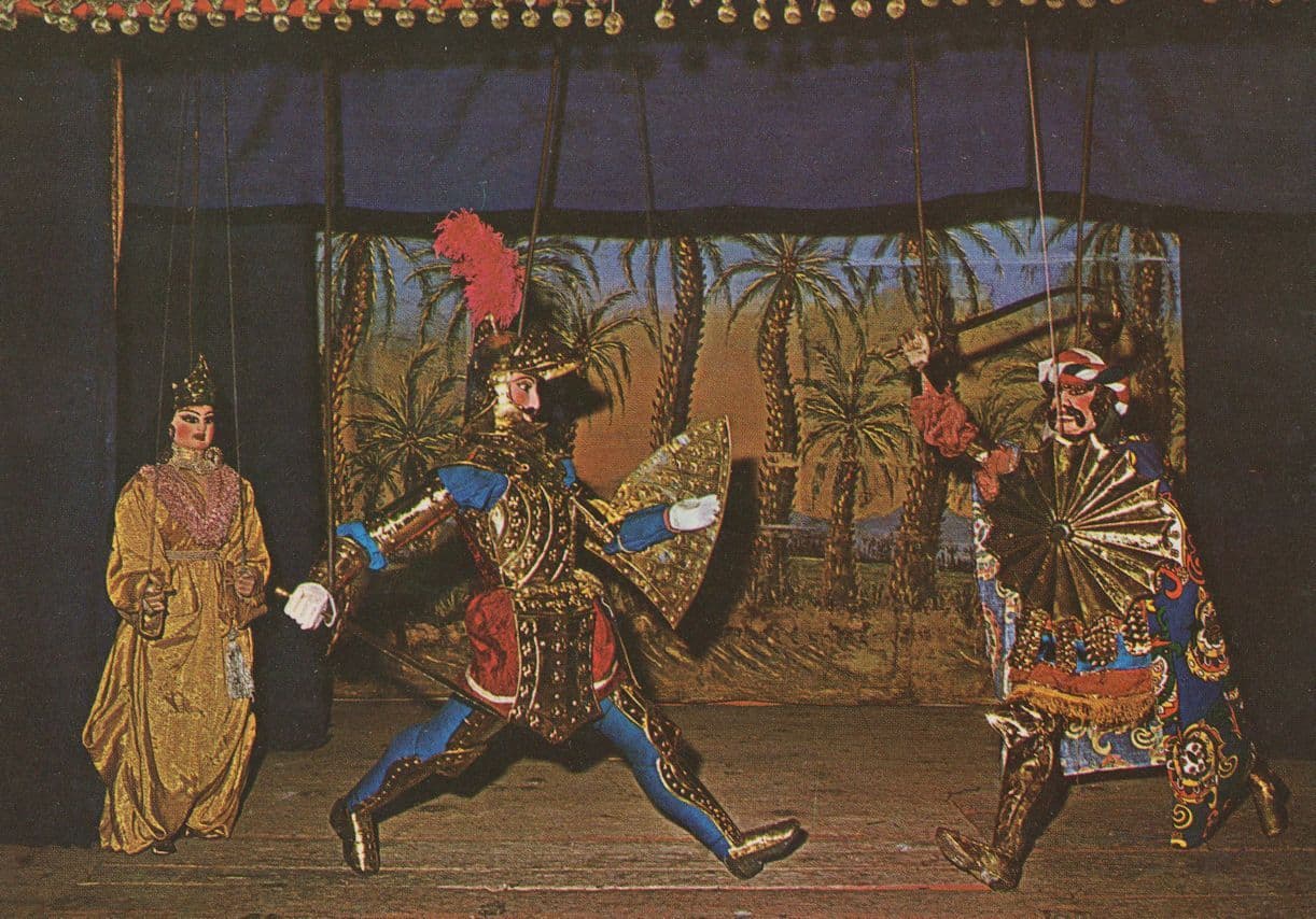 Taormina Marionette Italian Sicillians Puppet Show Postcard