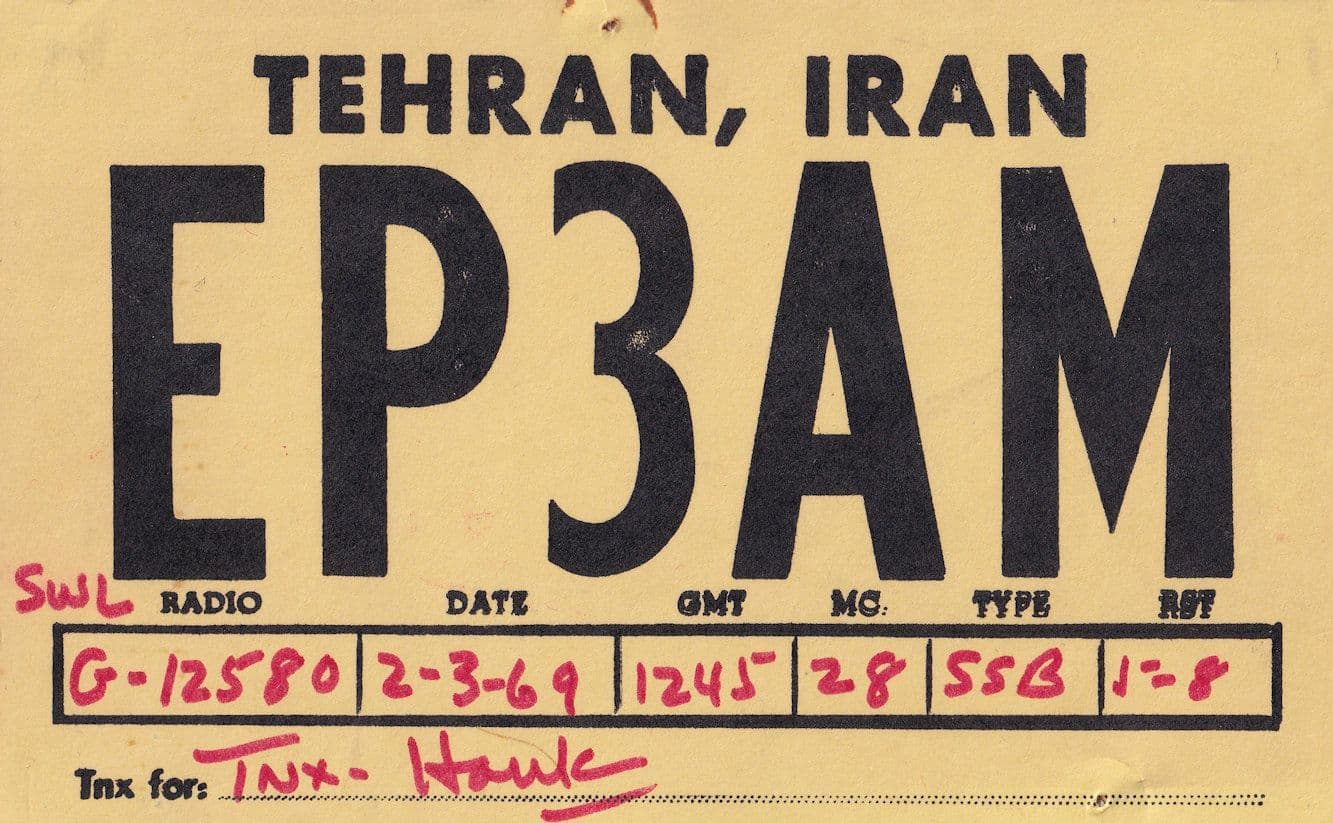 Tehran Iran Vintage 1960s QSL Radio Contact Card