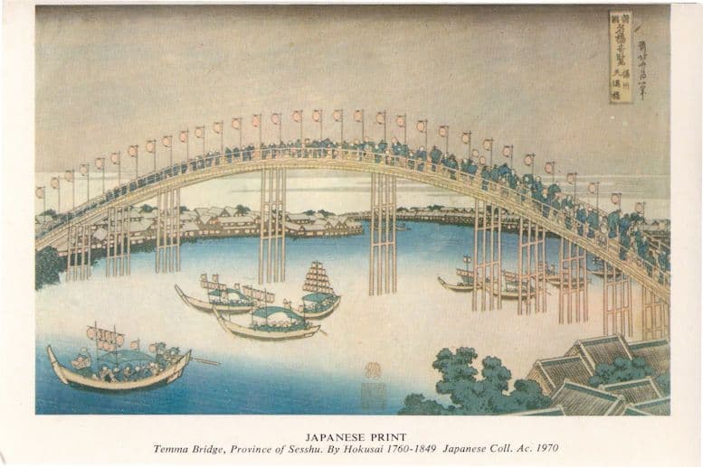 Temma Bridge Hokusai Japanese Painting Chester Library Postcard