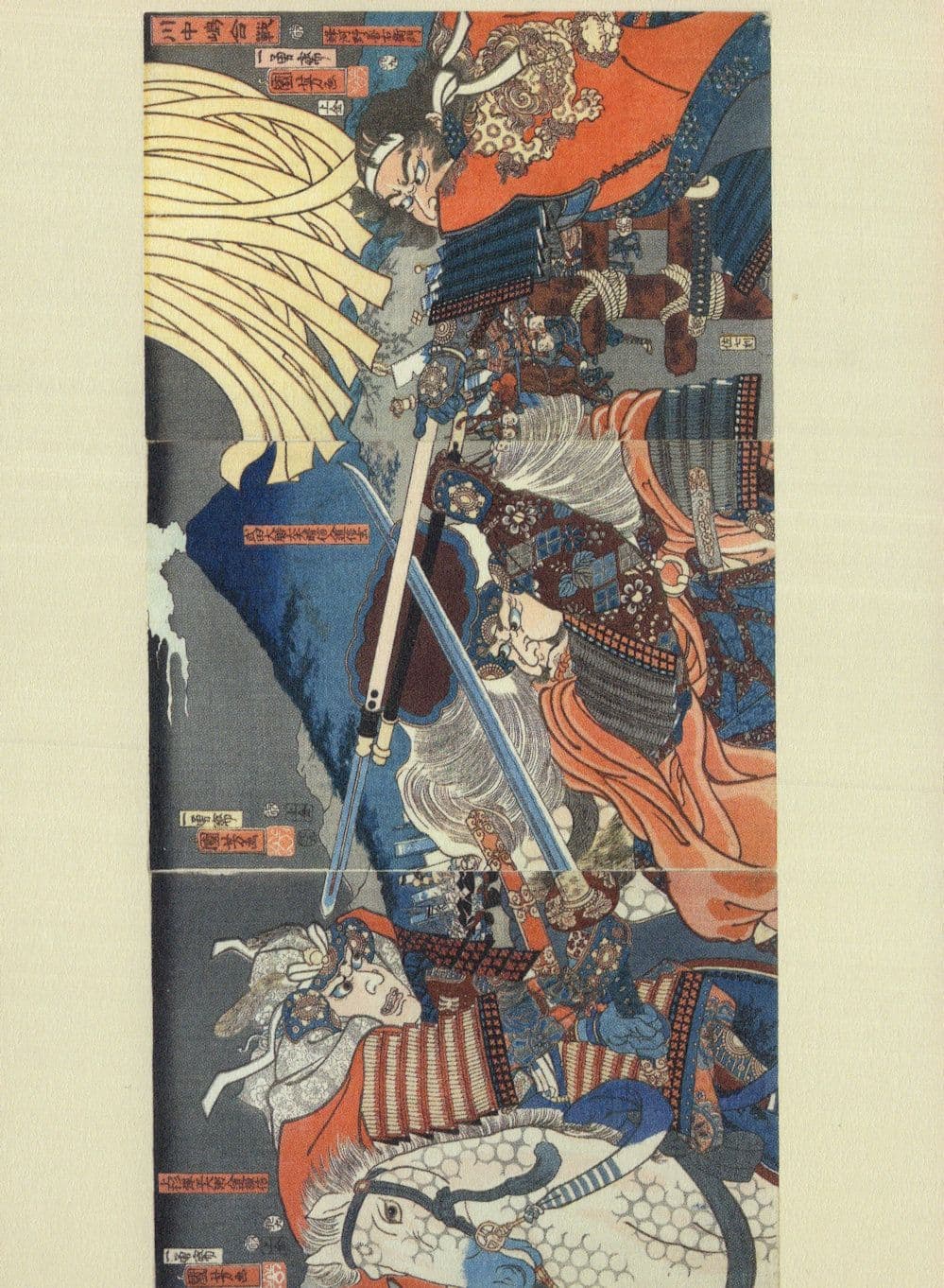 The Battle Of Kawanaka Jima Kuniyoshi Japanese Painting Postcard