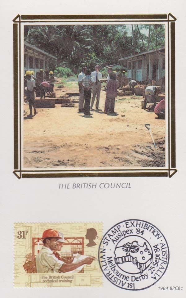 The British Council Technial Training Ausipex 1984 FDC Benham First Day Cover