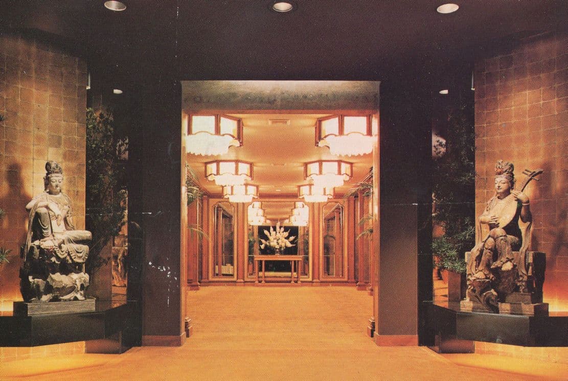 The Connaught Room Entrance Mandarin Hotel Hong Kong Postcard