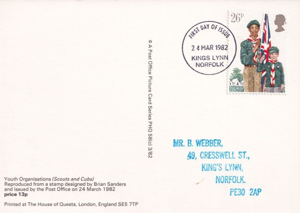 The Girls Brigade Kings Lynn Norfolk PHQ First Day Cover Postcard