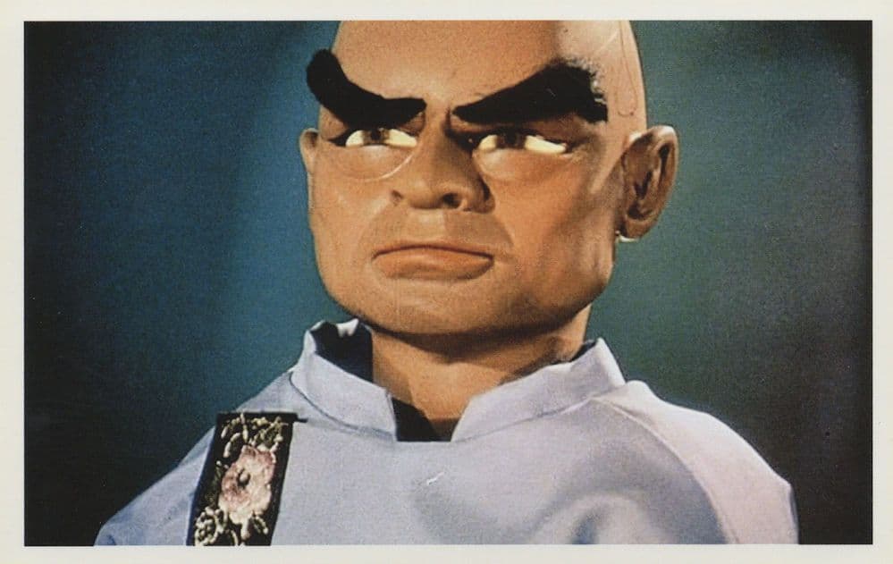 The Hood Thunderbirds Opening Title TV Show Sequence Postcard