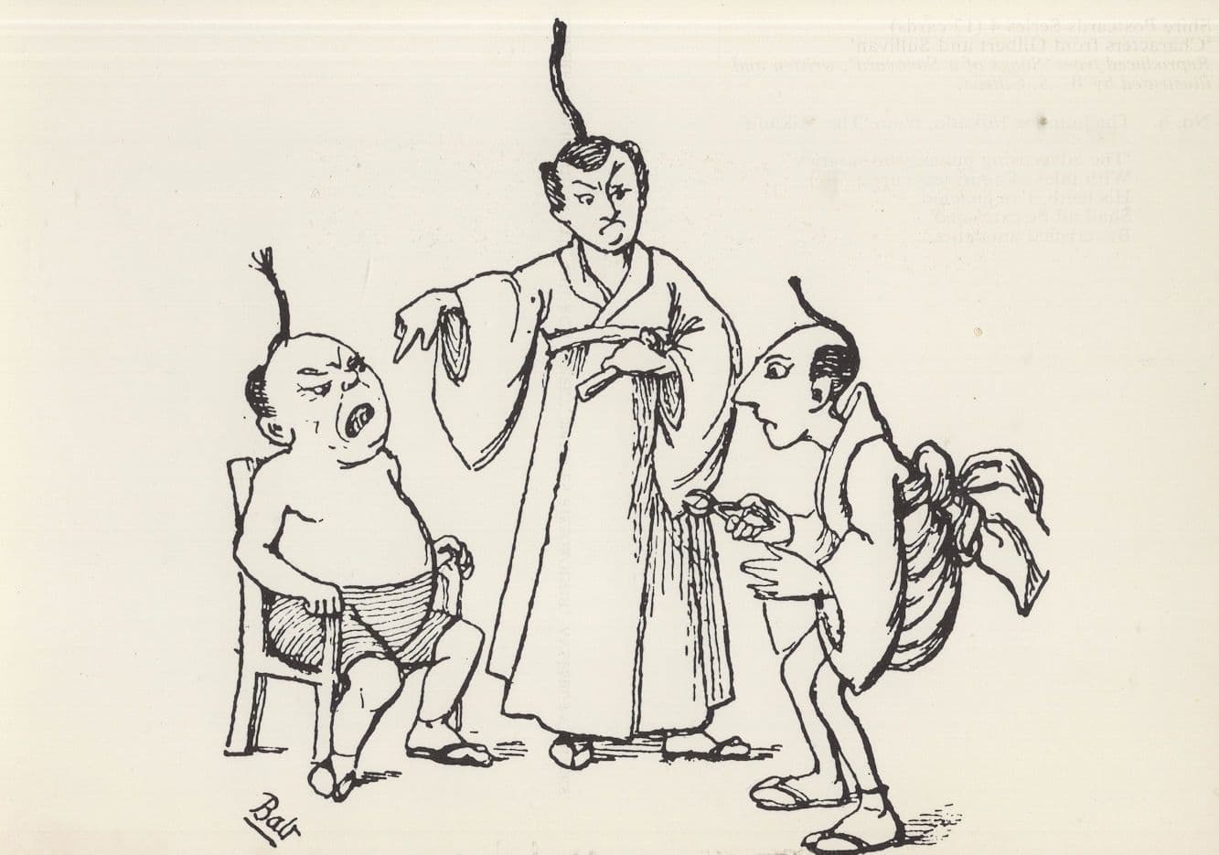 The Inhumane Mikado Gilbert & Sullivan Musical Postcard