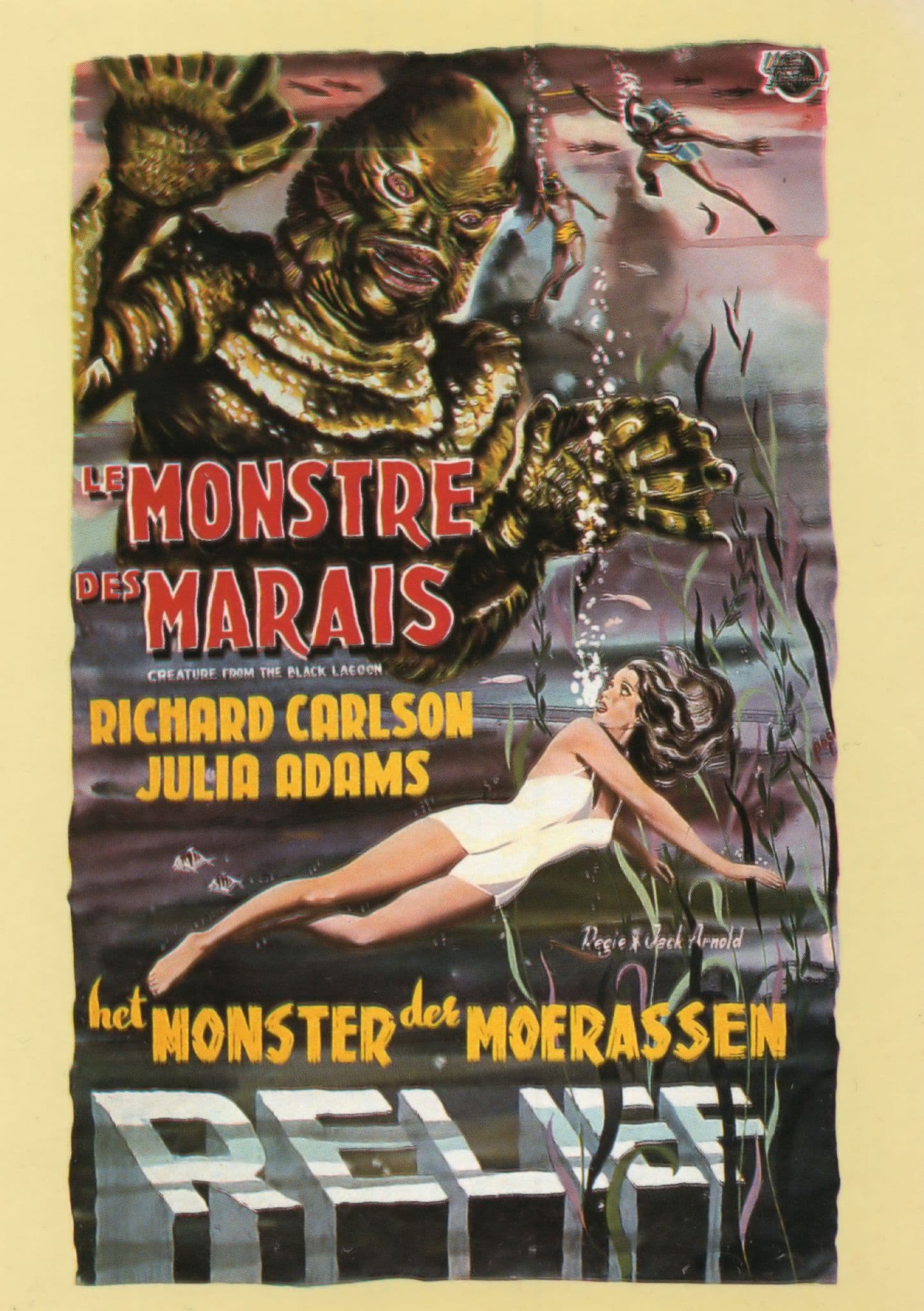 The Magnetic Monster Julia Adams B Movie French Cinema Poster Postcard