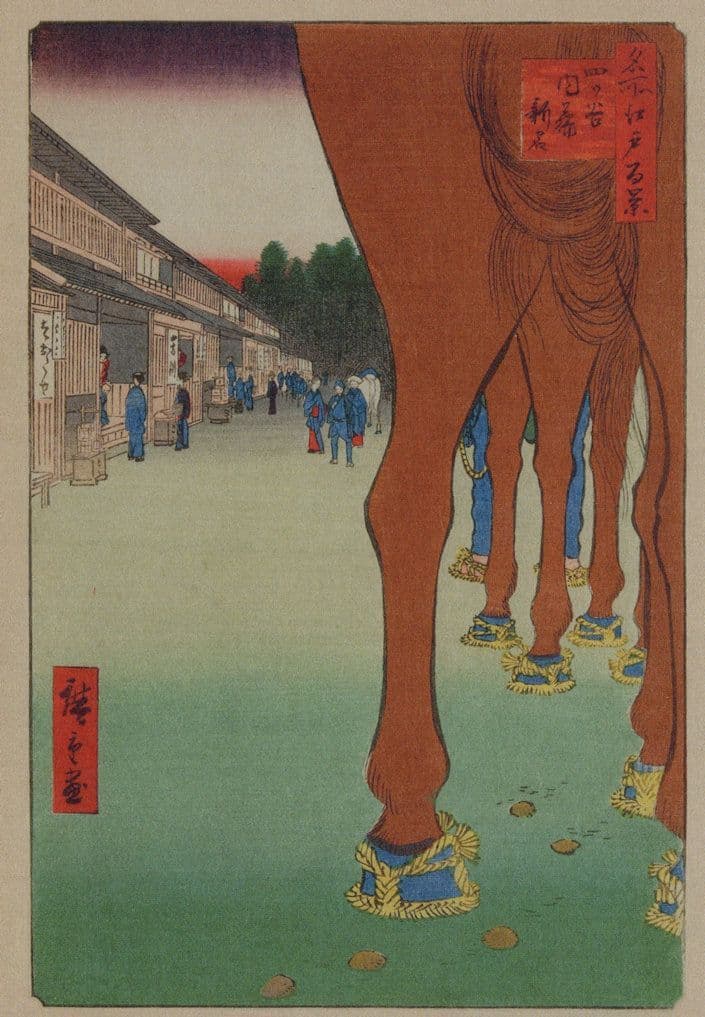 The New Station At Naito Utagawa Hiroshige Japan Painting Postcard