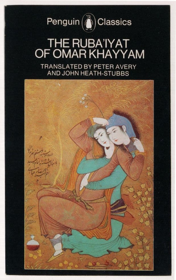 The Ruba'iyat Of Omar Khayyam 1981 Book Postcard