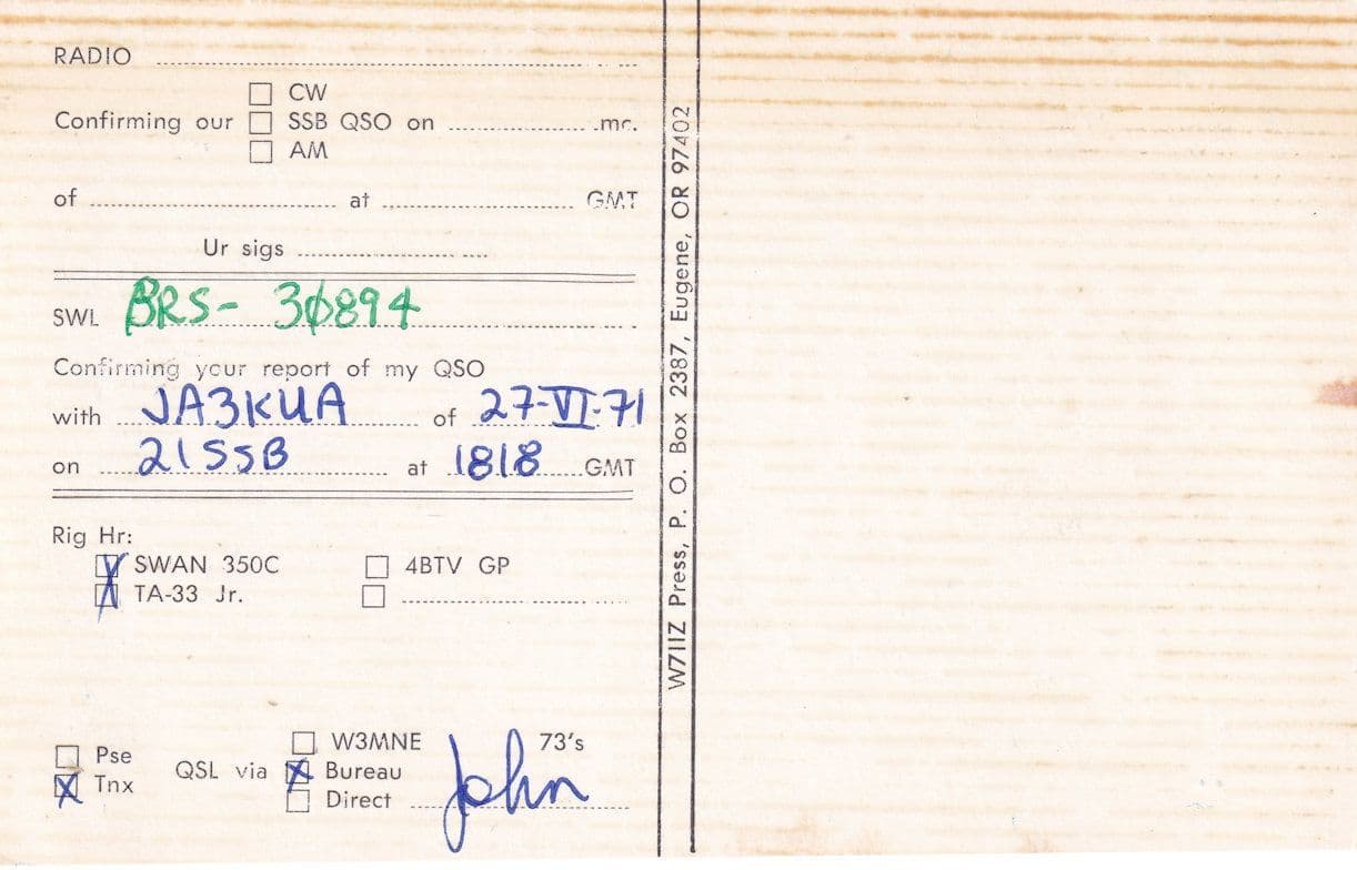 The Wizard Of Oz Amateur Radio Athens 2x Greece Greek 2x QSL Contact Card