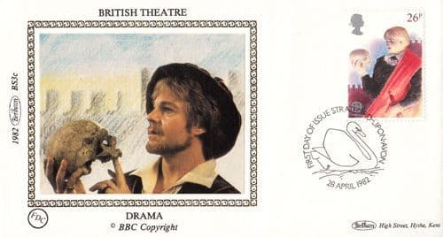 Theatre Drama BBC Television Benham First Day Cover FDC