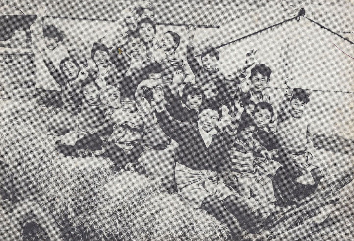 Tibetan Asian Children Sussex 1960s Rare Real Photo Postcard