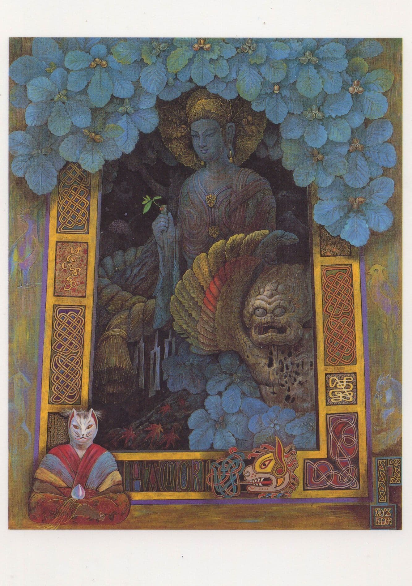 Tokumi Ayzen The God Of Oak Japanese Mythology Painting Exhibition Postcard