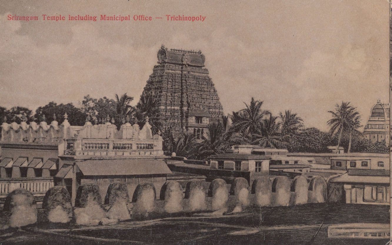 Trichinopoly Municipal Building Temple India Old Postcard