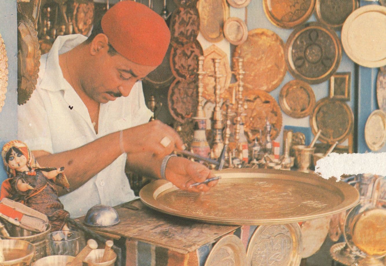 Tunis African Copper Crafts Workers Market Traders Postcard