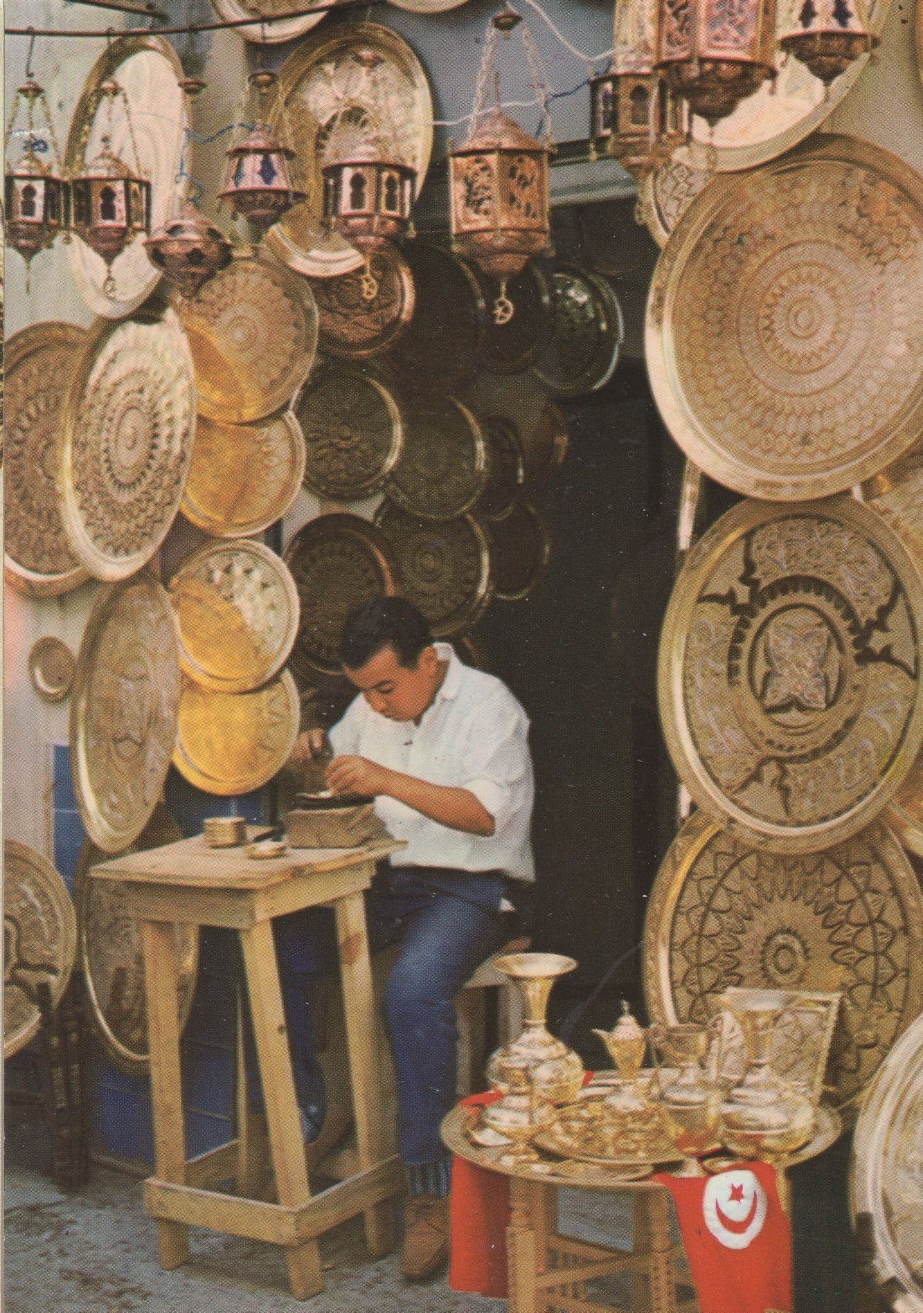 Tunis Copper Souk African Market Trader Crafts Postcard