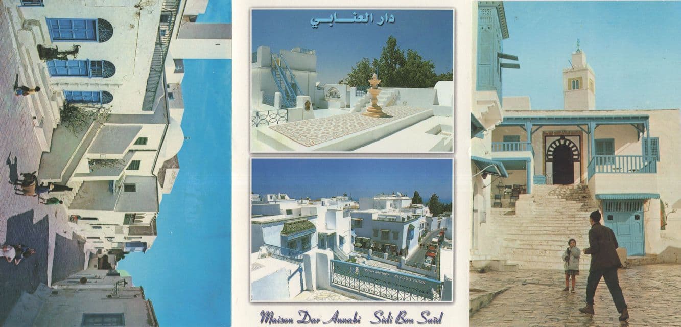 Tunis Sidi Bou Said Cafe Des Nattes 3x African Postcard s