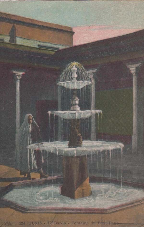 Tunis Tunisia Le Bardo Water Fountain Petit Patio Old Antique Postcard