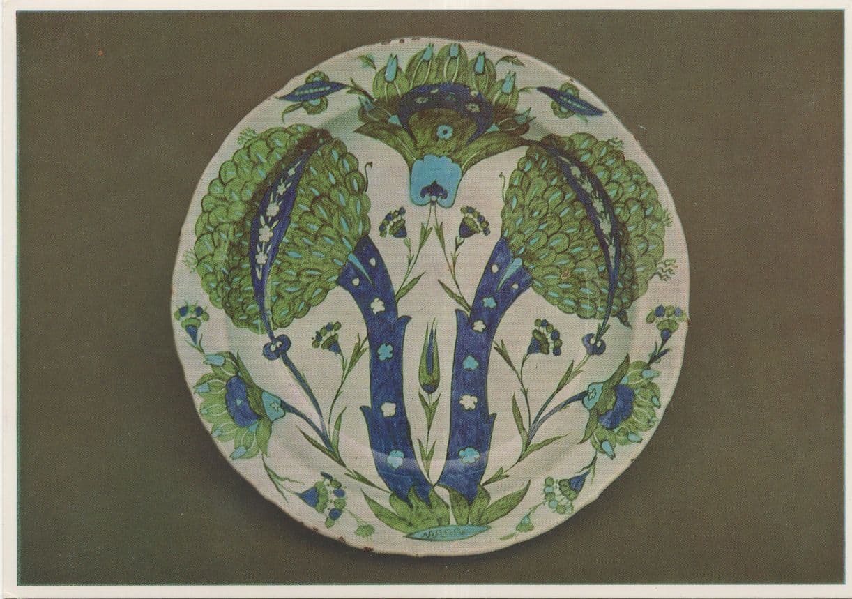 Turkish Deep Antique Plate 16th Century Pottery Turkey Museum Postcard