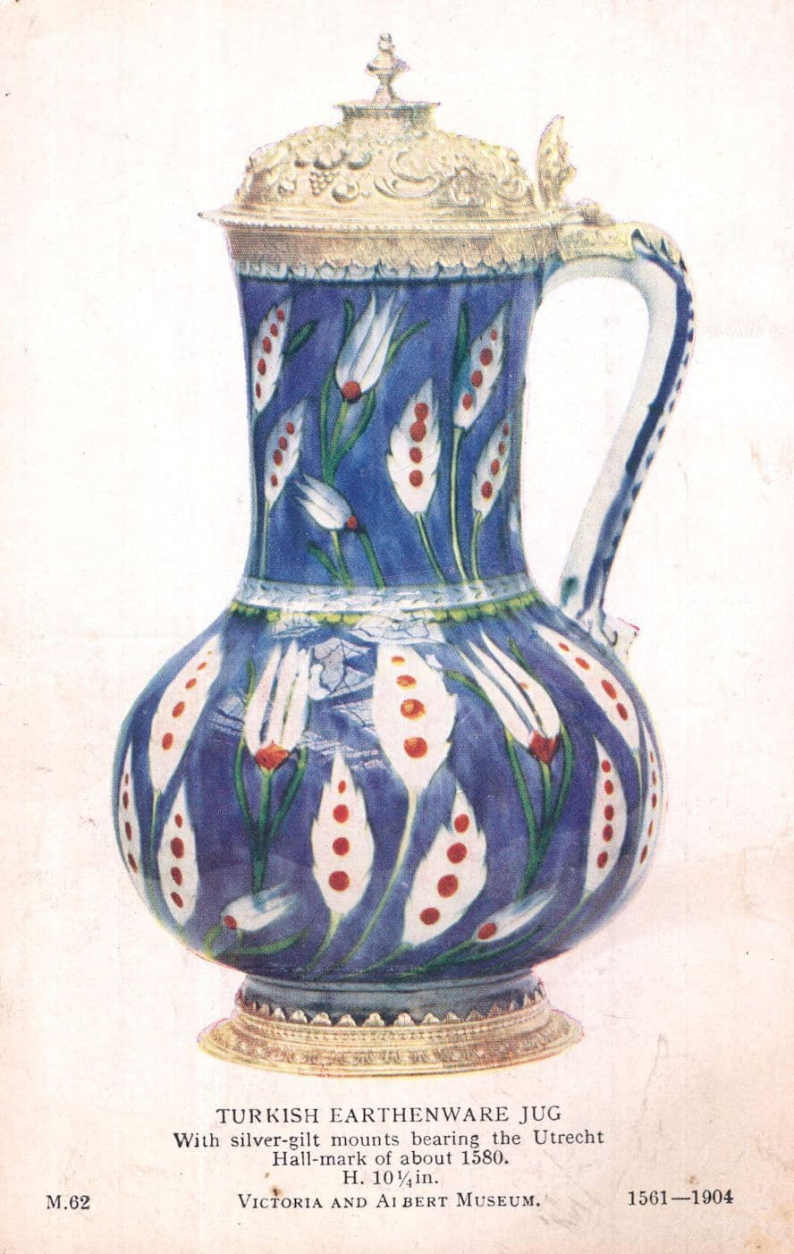 Turkish Earthenware Jug Victoria & Albert Museum Old Postcard