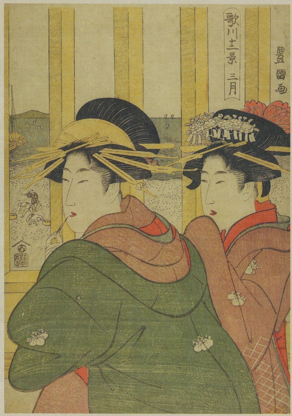 Twelve Views Of The Utagawa Toyokuni Japanese Painting Postcard