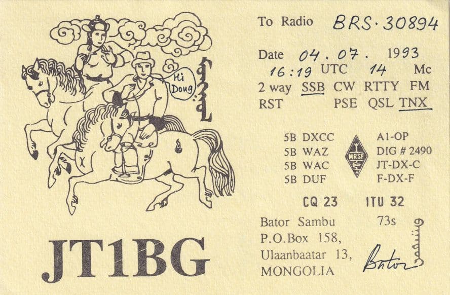 Ulaanbaatar Mongolia QSL Radio Contact Card