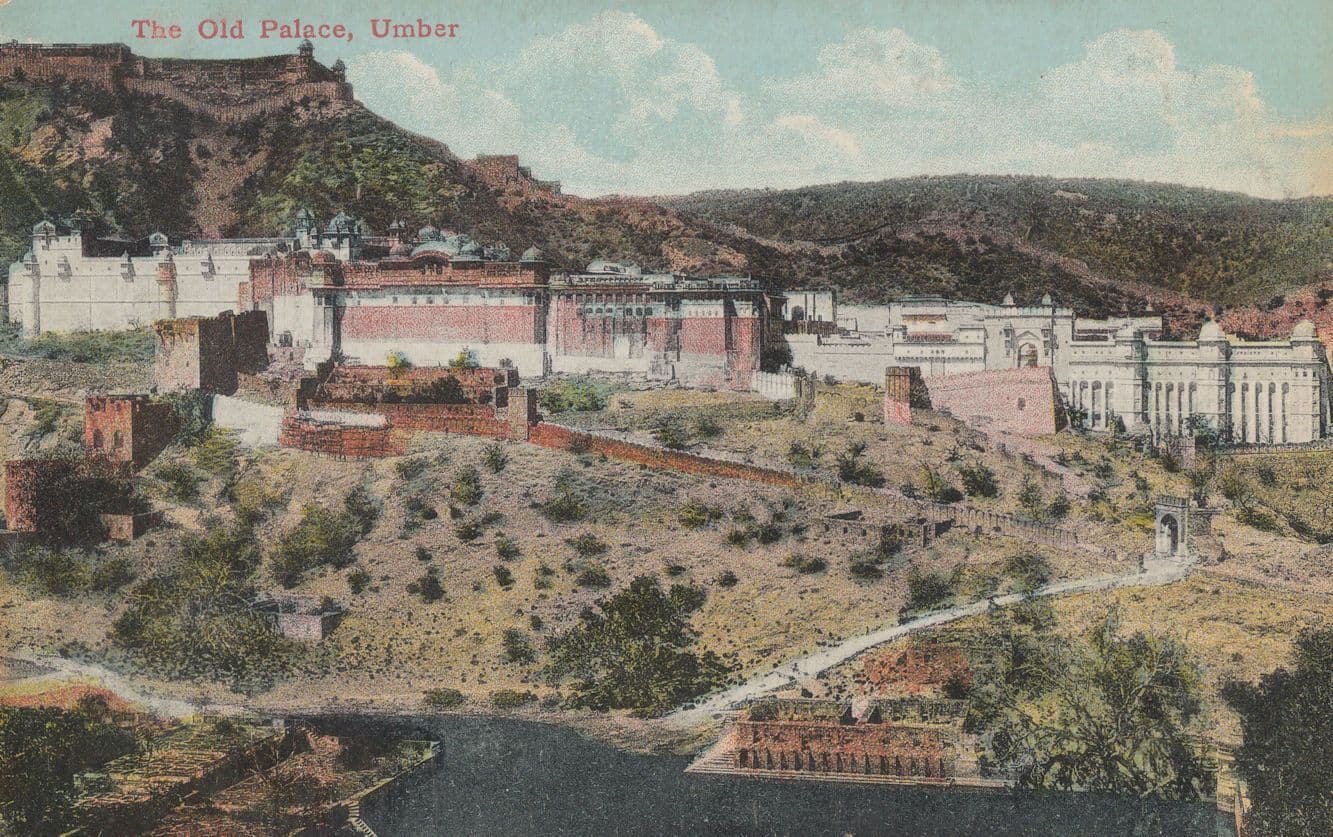 Umber The Old Palace India Antique Postcard