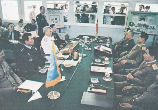 United Nations Command Military Armistice Commission Korea Postcard