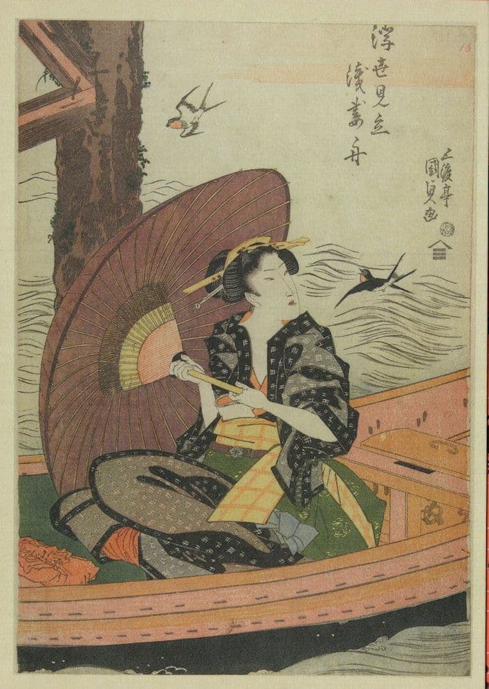 Utagawa Kunisada A Boating Courtesan Geisha Boat Japan Painting Postcard
