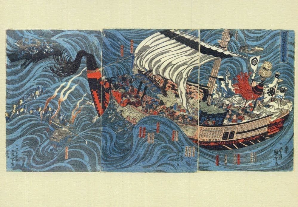 Utagawa Kuniyoshi Ghosts Of The Heiki Ship Boat Japan Painting Postcard