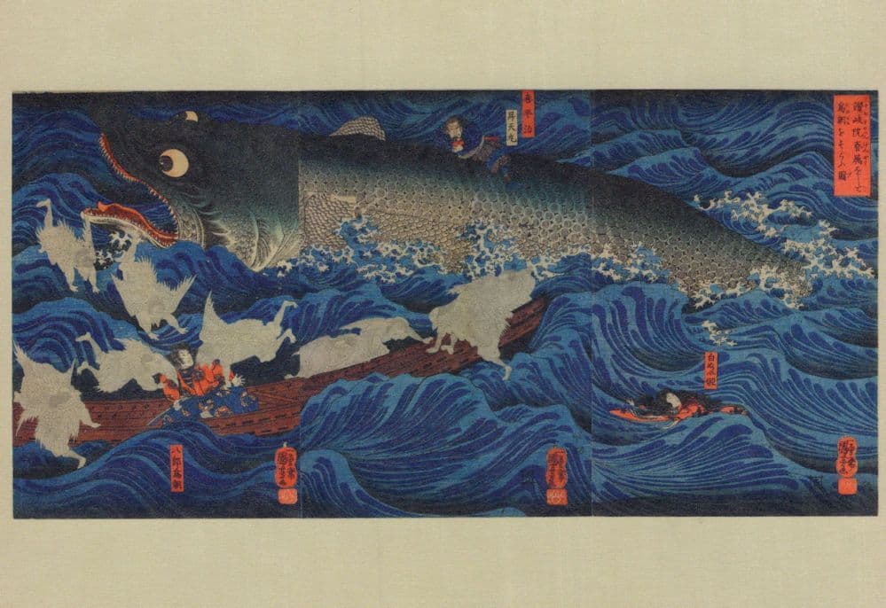 Utagawa Kuniyoshi Saving Tametomo From Suicide Japan Painting Postcard