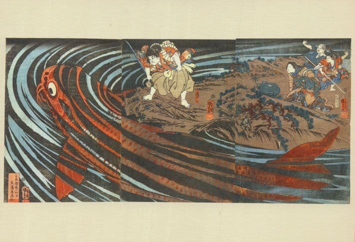 Utagawa Kuniyoshi Slaying In A Giant Carp PB Painting Postcard
