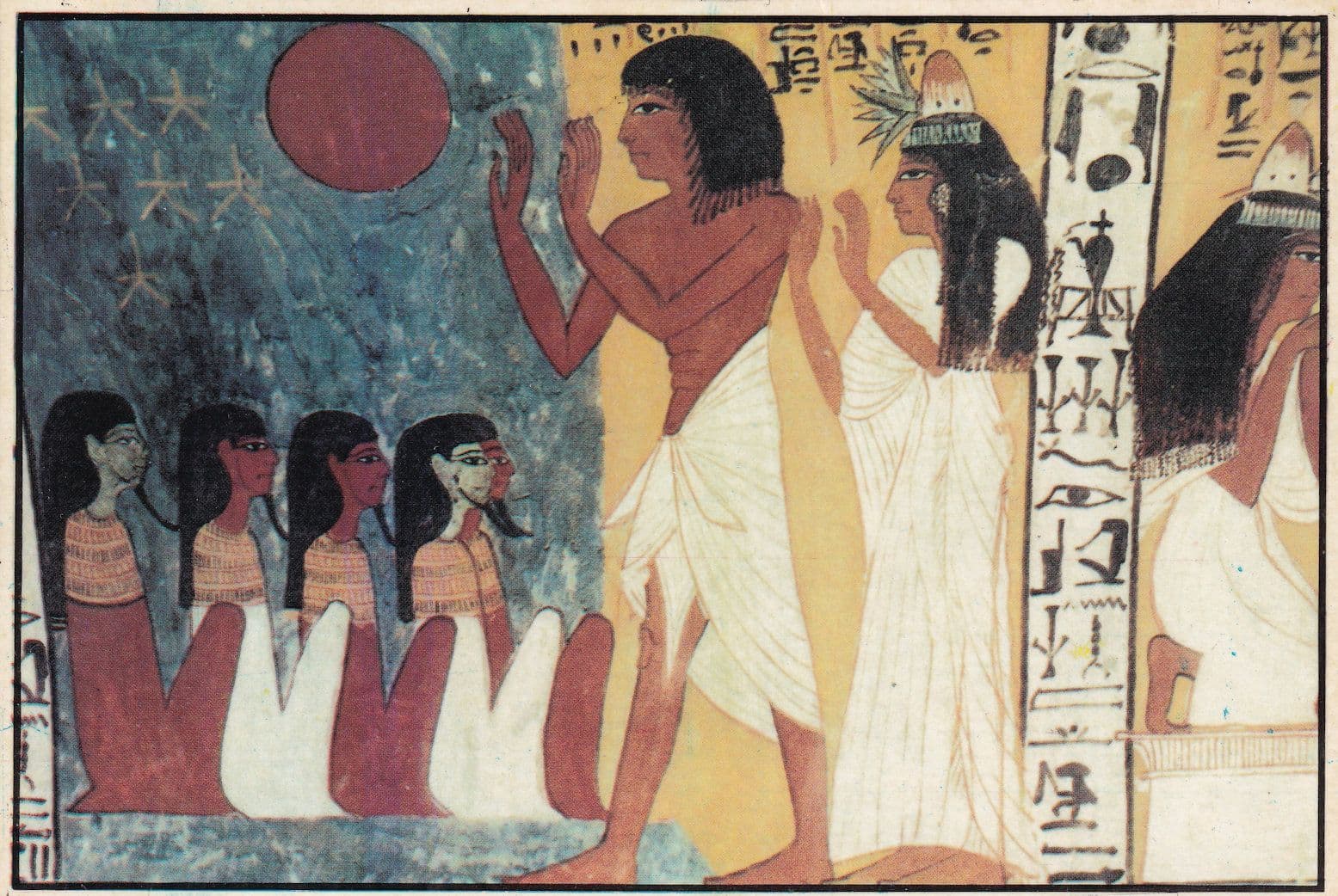 Valley Of The Kings Tomb Of Senngem Egypt Postcard
