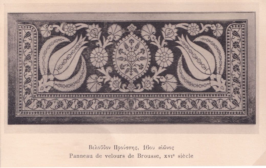 Velvet Bush Panel Velours De Brousse 16th Century Old Postcard