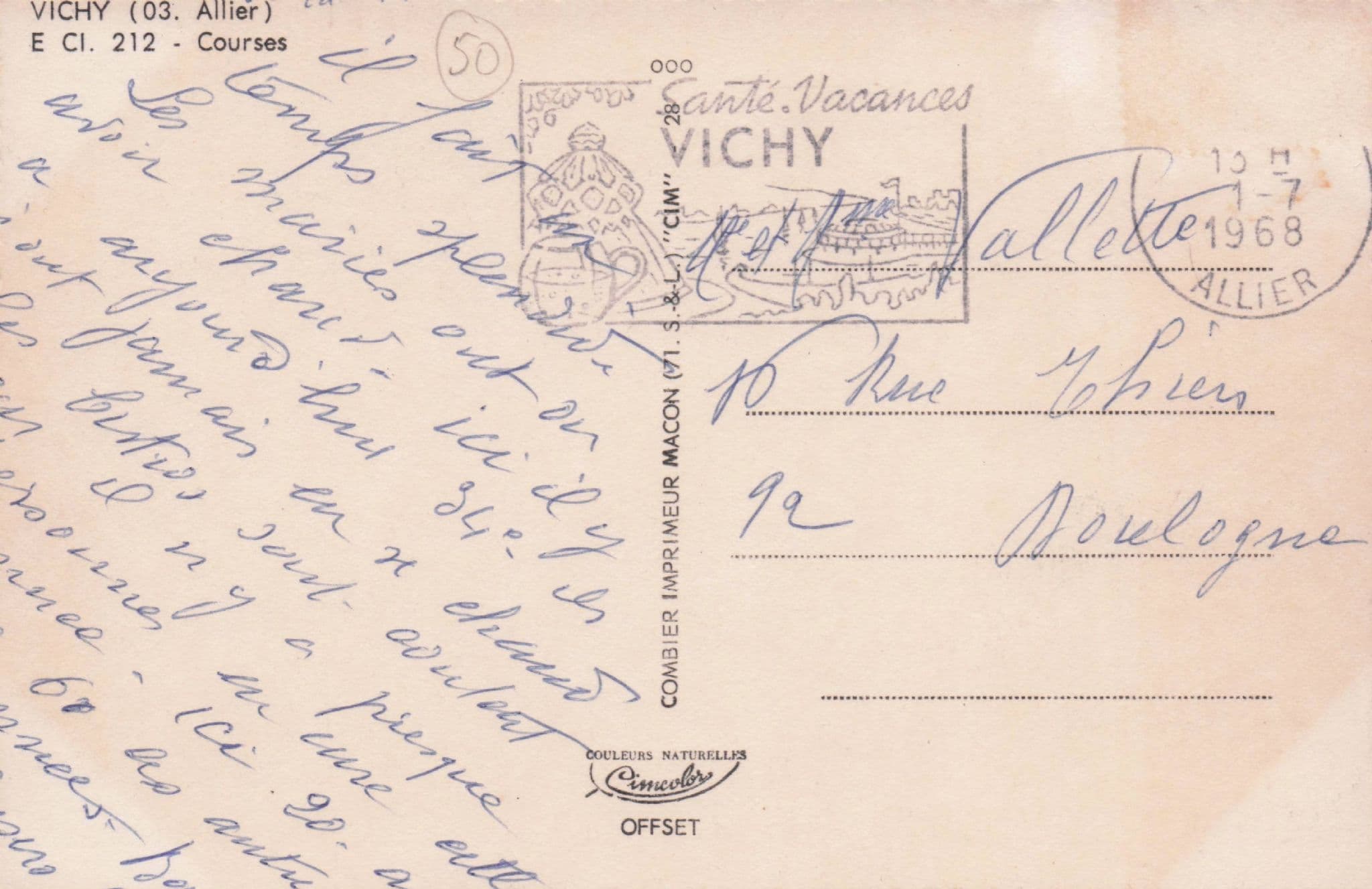 Vichy Horse Race Racing France 1960s French Rare Postcard